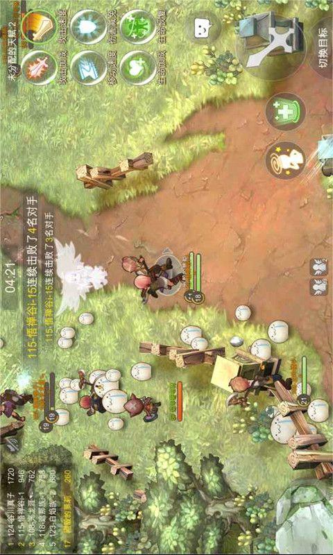空气炸锅专用纸没有大小吗？游戏画面