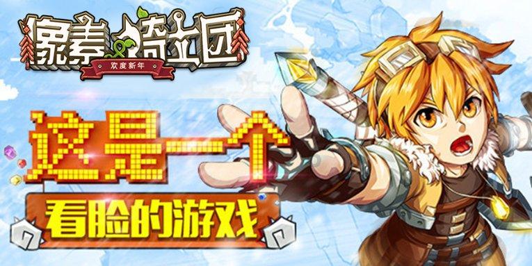 媒体：美国机车在爱沙尼亚被切割成金属