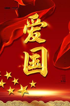 小艾比当营养师