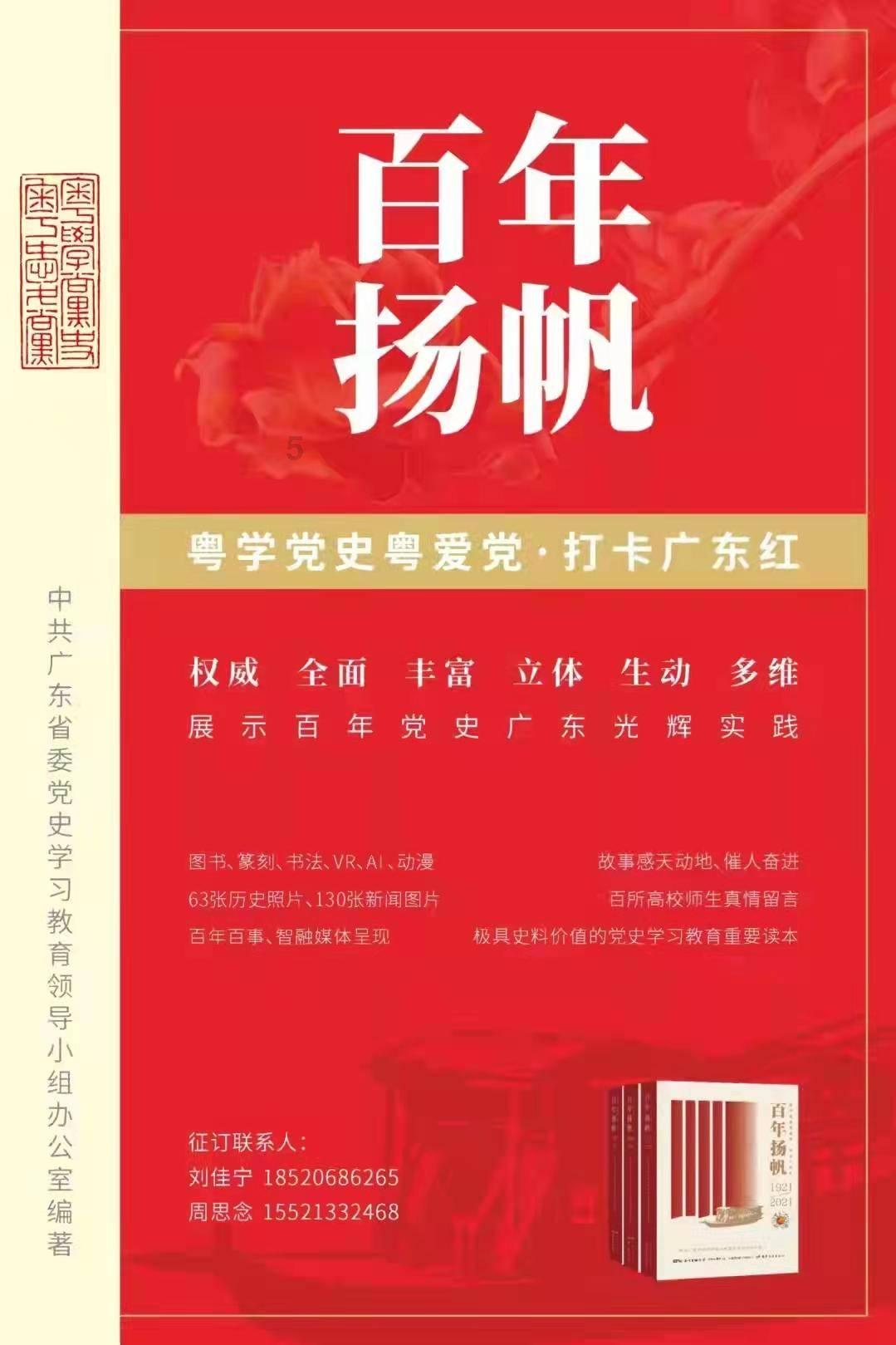 极品飞车16