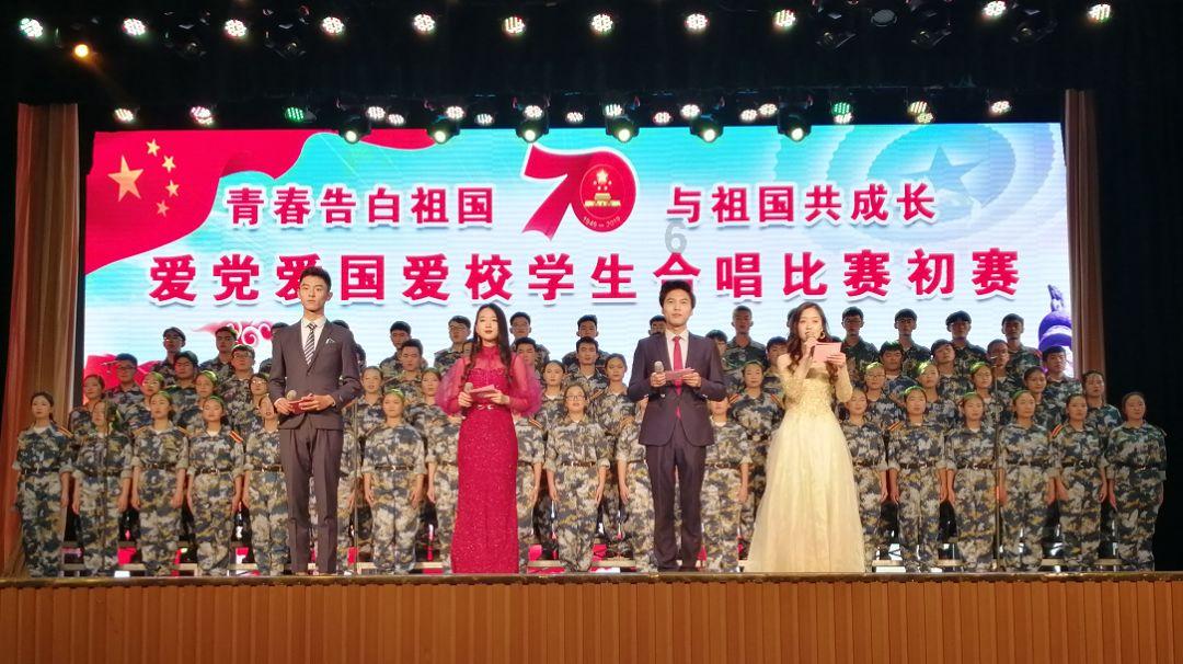 填满红色选关版